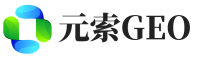 涟源市元索GEO